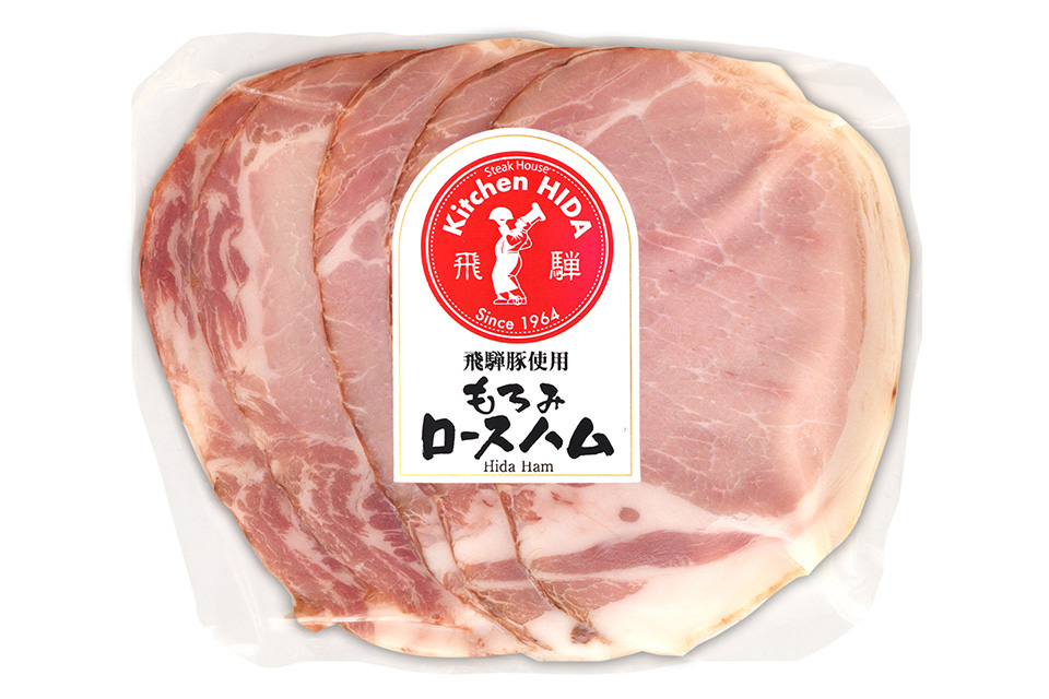ロースハムスライス