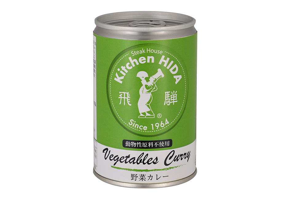 動物性原料不使用 野菜カレー(缶詰)