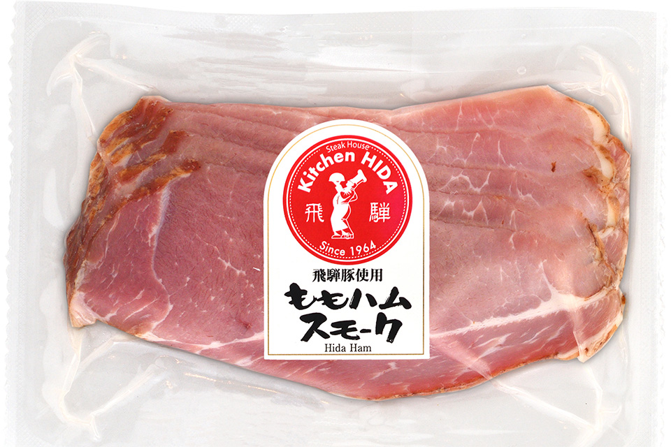 ももハムスモークスライス