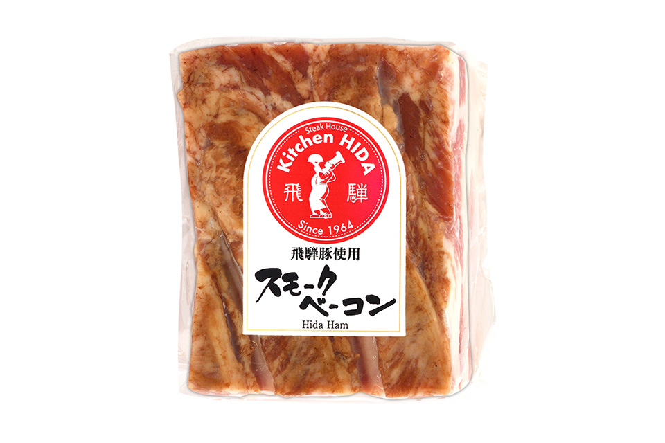 スモークベーコン